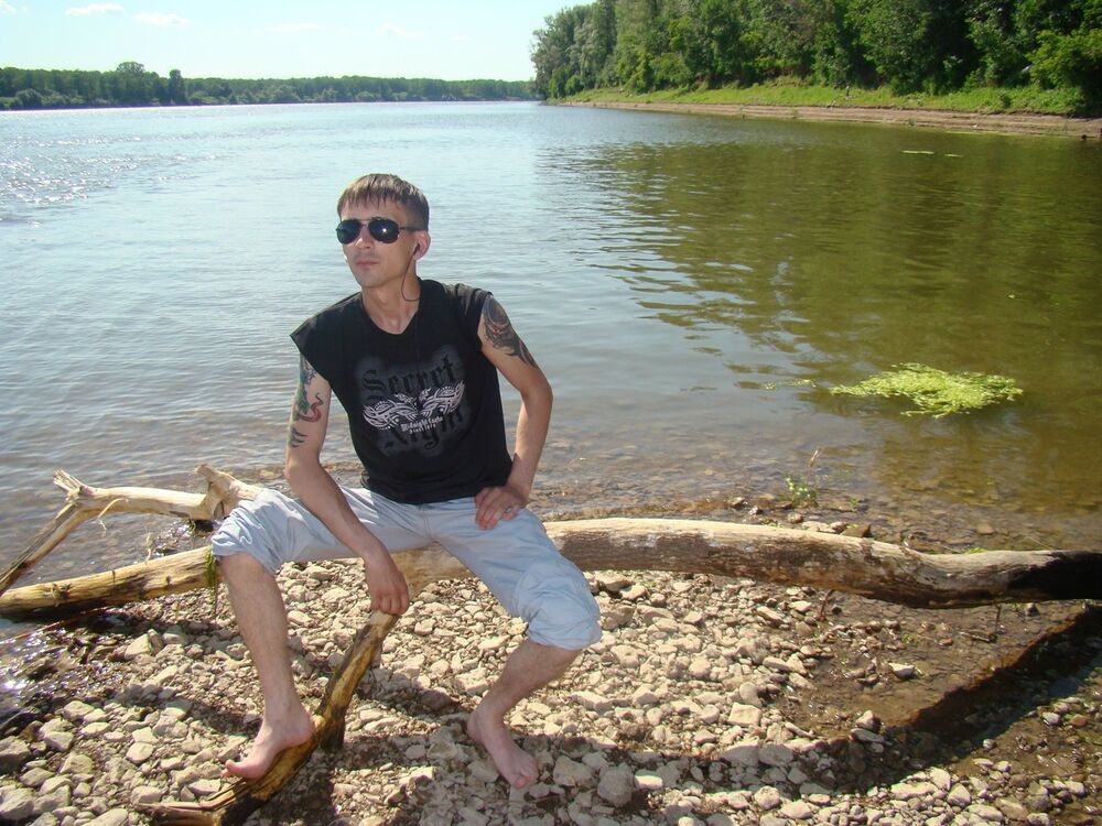 ���� 17527268 ������� �����, 39 ���, ���� ���������� � ���