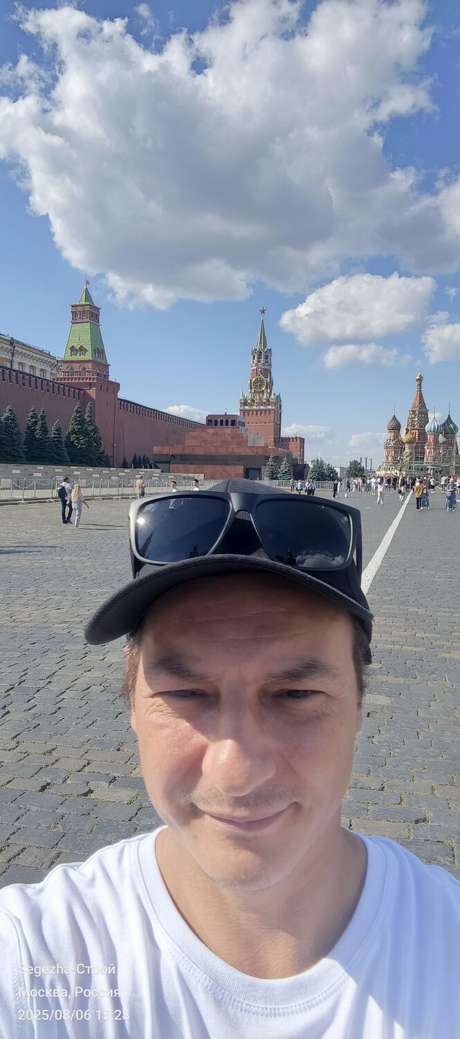 ���������� ������, ���� ������� ��������, 42 ����, ������������ ��� ������, ����� � ���������, ���������