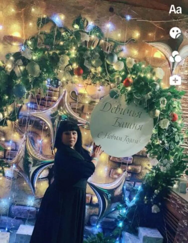 ���� 44847508 ������� ���������, 38 ���, ���� ���������� � �����-����������