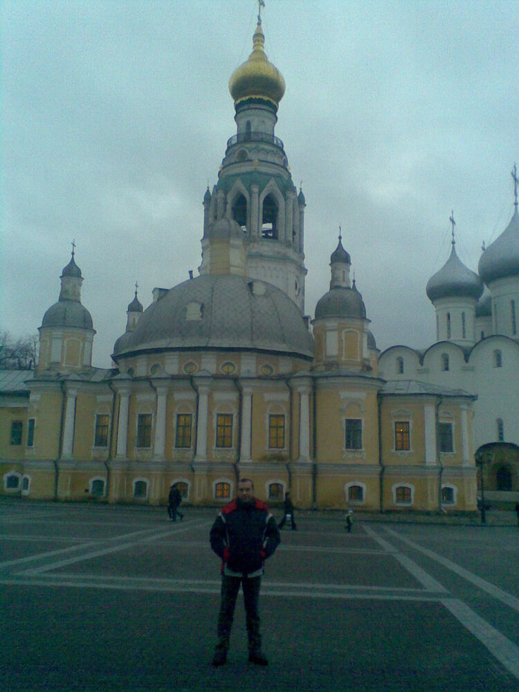 ���� 5018908 ������� ��������, 47 ���, ���� ���������� � ����