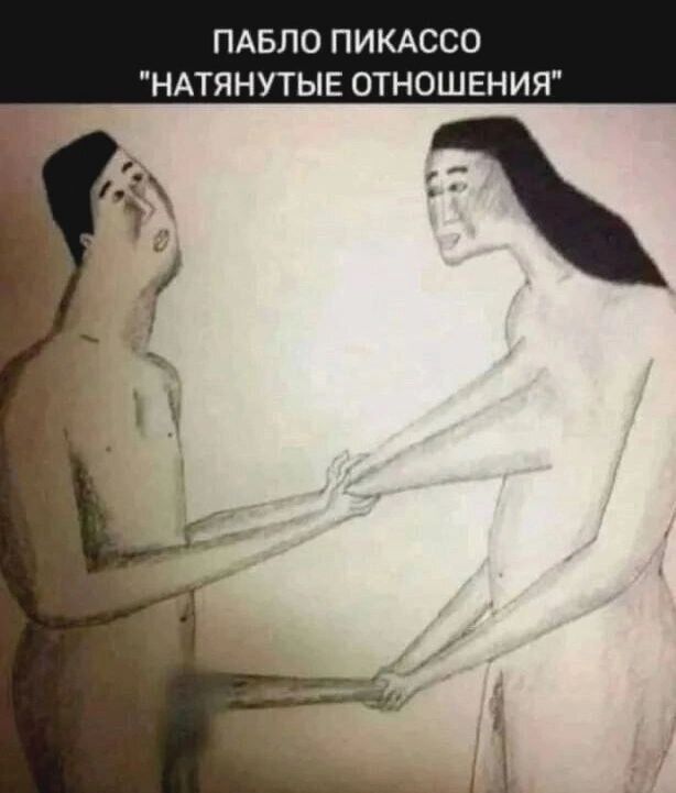 ���������� ���������, ���� ������� ���, 38 ���, ������������ ��� ������, ����� � ���������