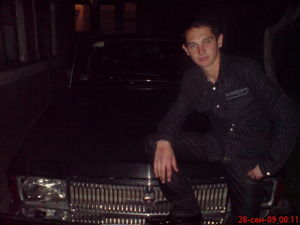 ���� 5494218 ������� ���, 34 ����, ���� ���������� � �������