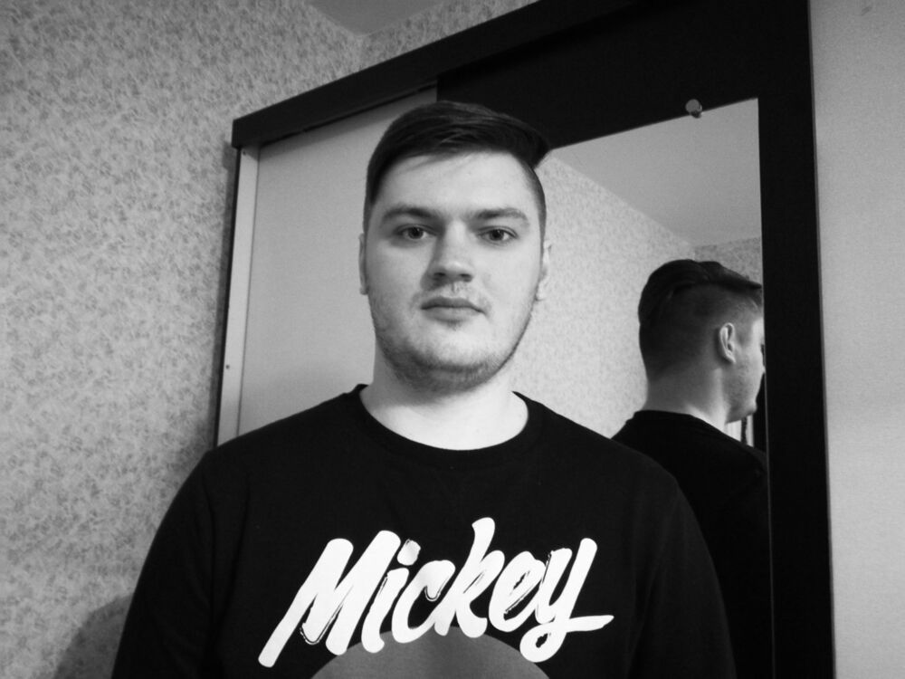 ���� 12181638 ������� Maxim, 38 ���, ���� ���������� � �������