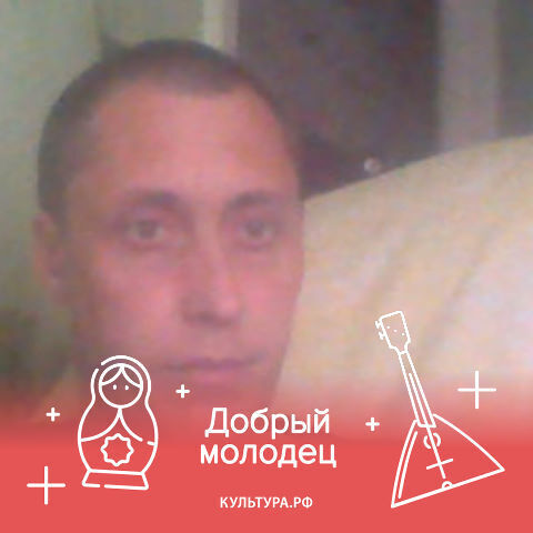 ���������� �������, ���� ������� ��������, 46 ���, ������������ ��� ������, ����� � ���������