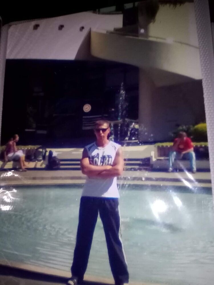 ���� 21792448 ������� ���������, 44 ����, ���� ���������� � �����