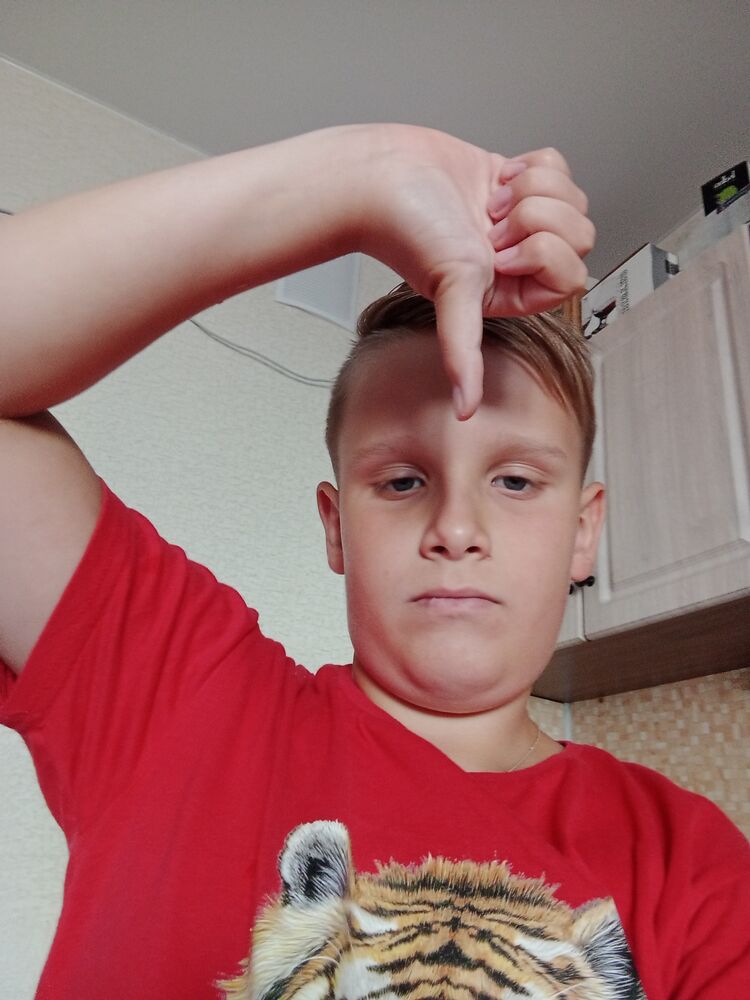 ���� 27905998 ������� ������, 27 ���, ���� ���������� � �������-��-����