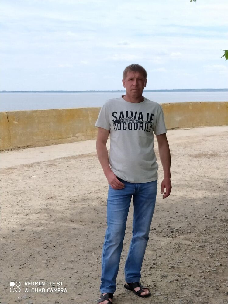 ���� 24541248 ������� ������, 43 ����, ���� ���������� � ����������