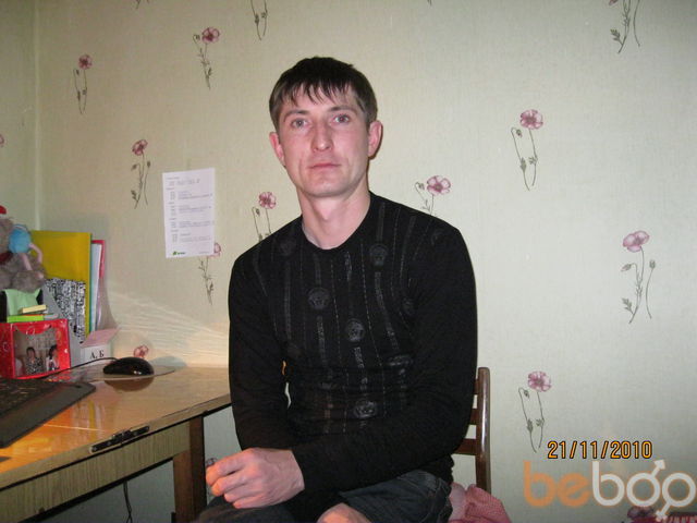 ���������� �������, ���� ������� �����, 41 ���, ������������ ��� ������