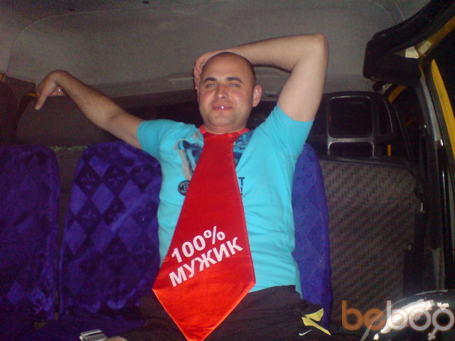  ,   SERGEI, 41 ,   ,   , c , 