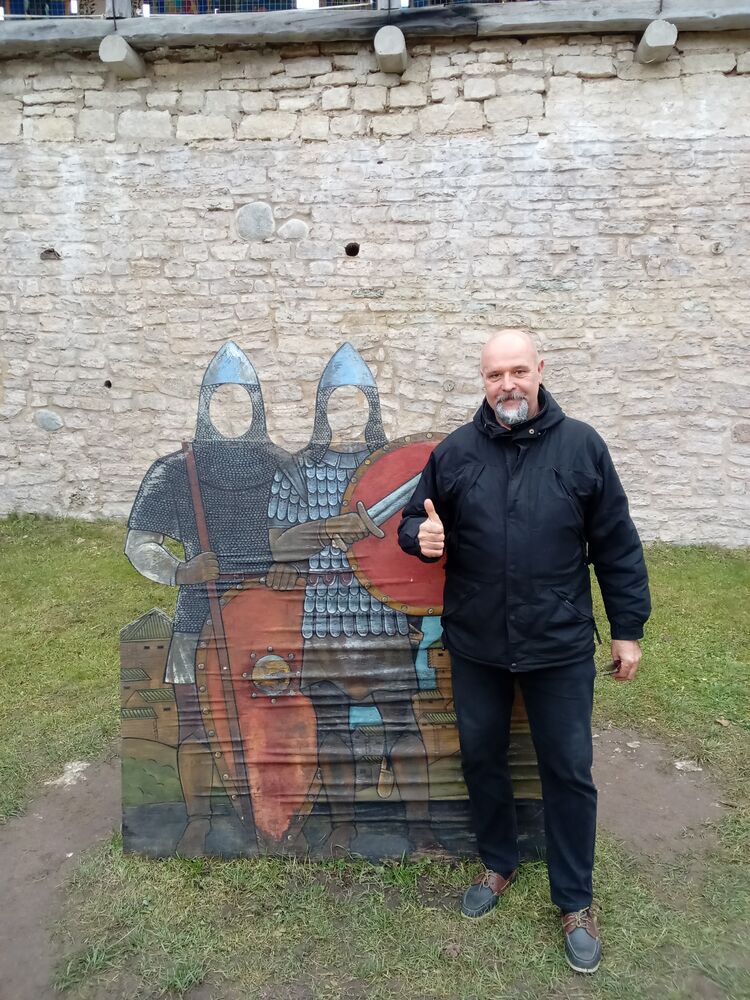 ���������� �����-���������, ���� ������� �����, 56 ���, ������������ ��� ������, ����� � ���������