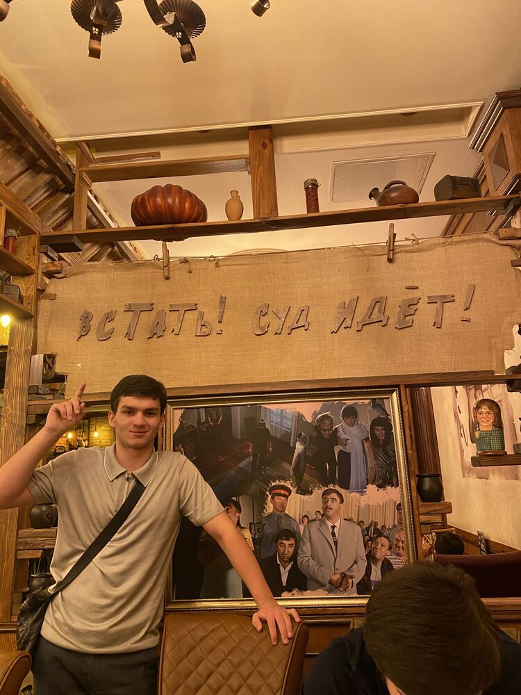 ���� 33064388 ����� �������, 23 ����, ���� ���������� � ������