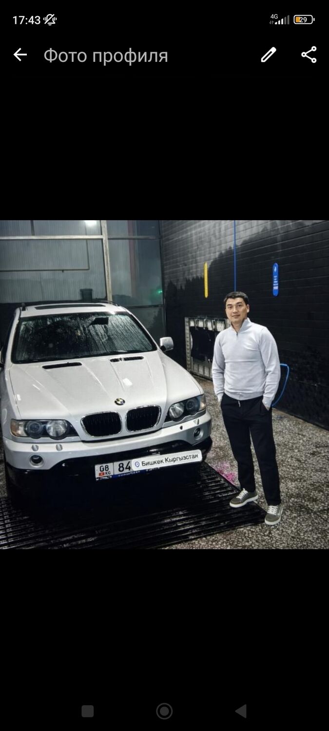 ���� 56150918 ����� ����, 21 ���, ���� ���������� � �������