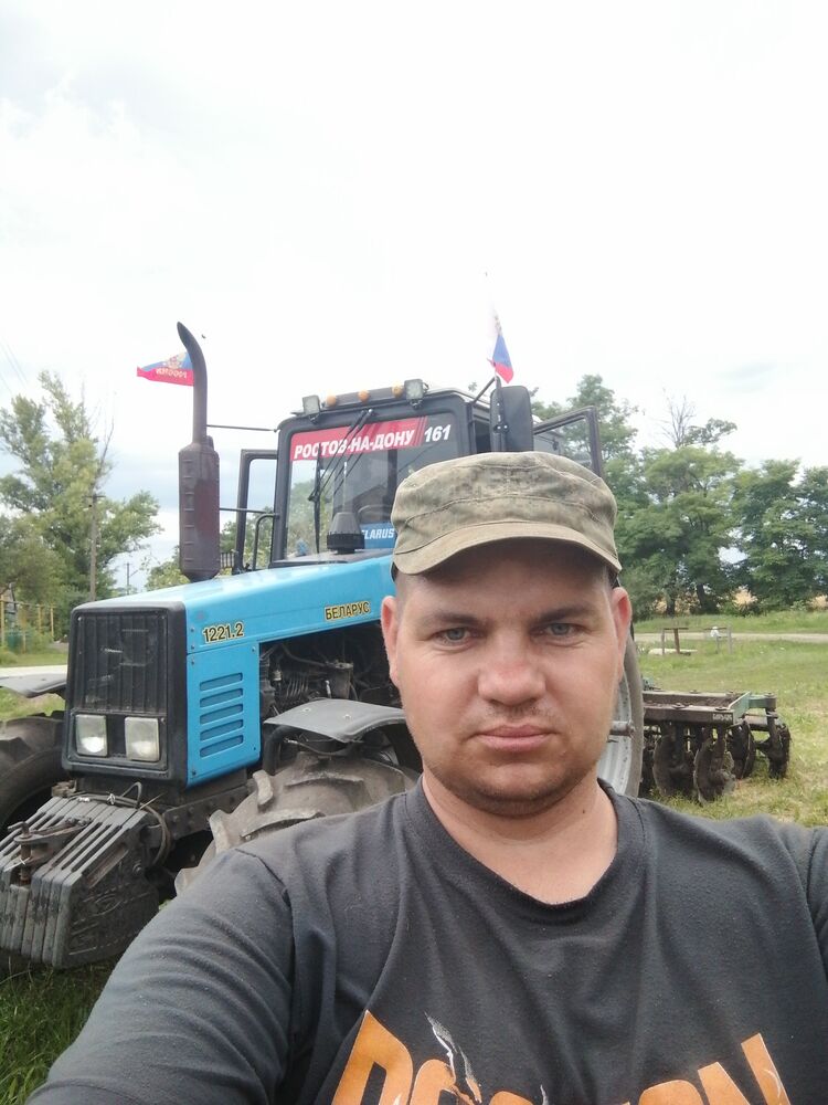 ���� 35688718 ������� ����, 37 ���, ���� ���������� � �������-��-����