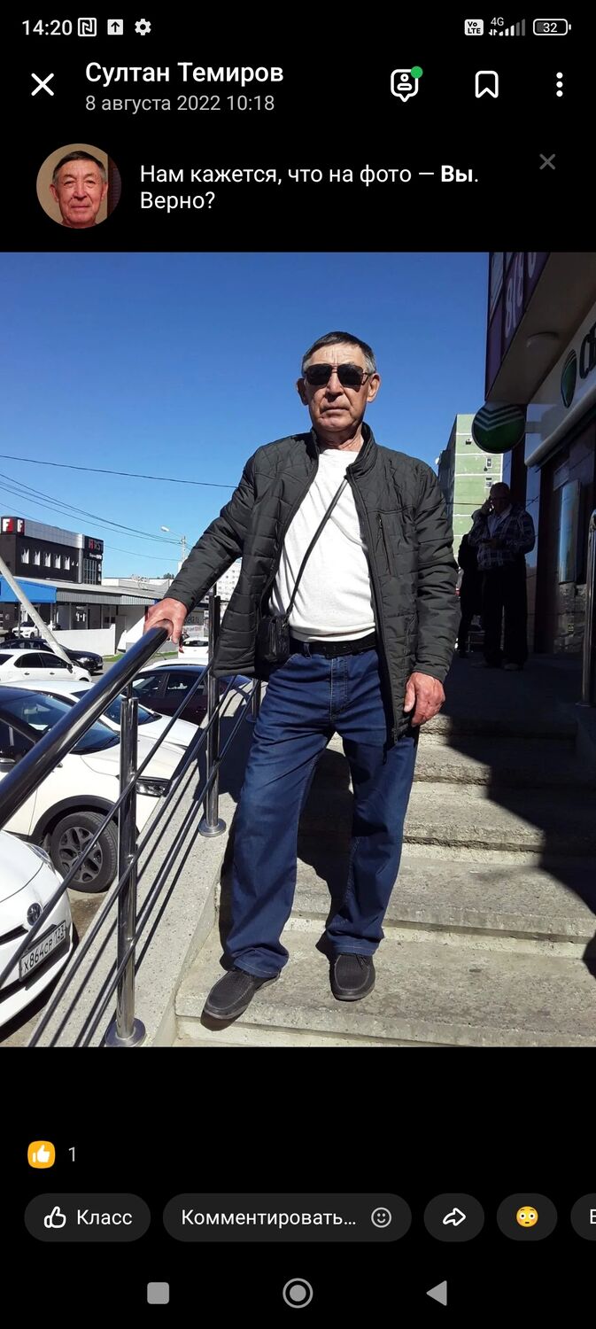  ,   , 63 ,   ,   , c 