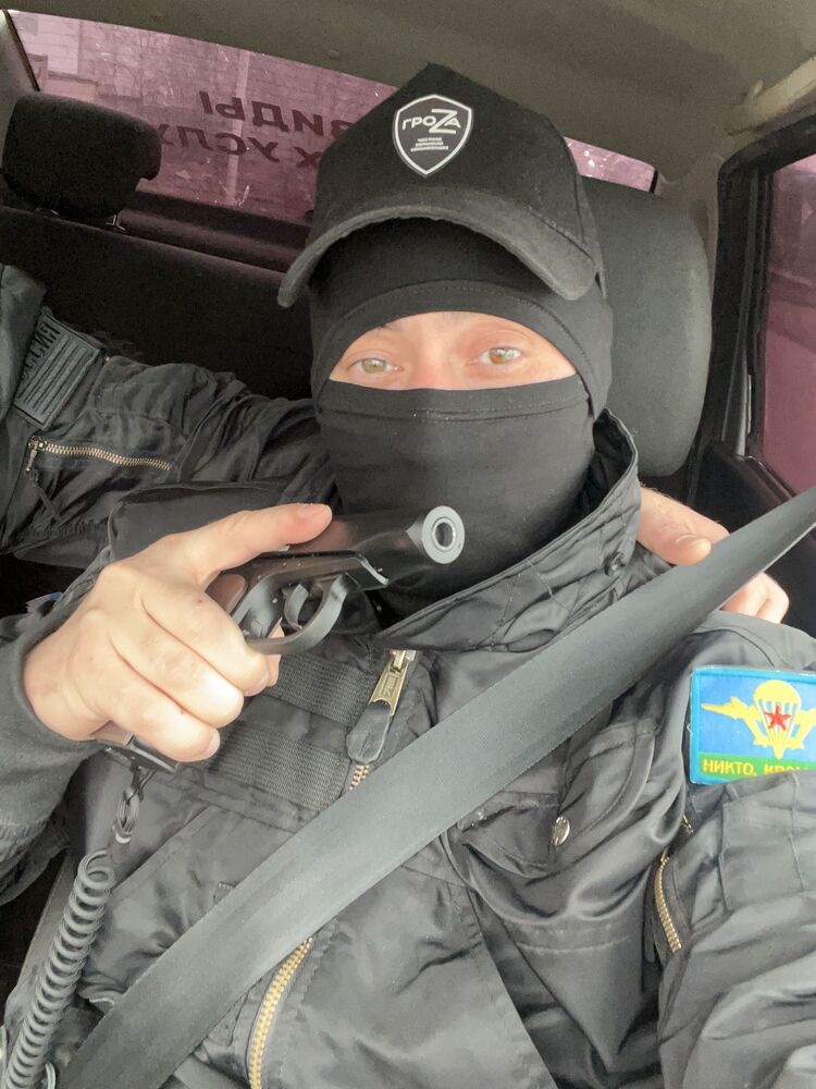 ���� 54793598 ������� �����, 32 ����, ���� ���������� � ��������