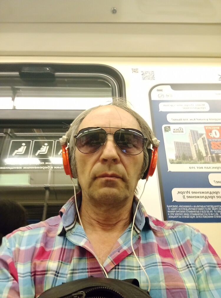 ���������� ���������, ���� ������� ����, 56 ���, ������������ ��� ������, ����� � ���������