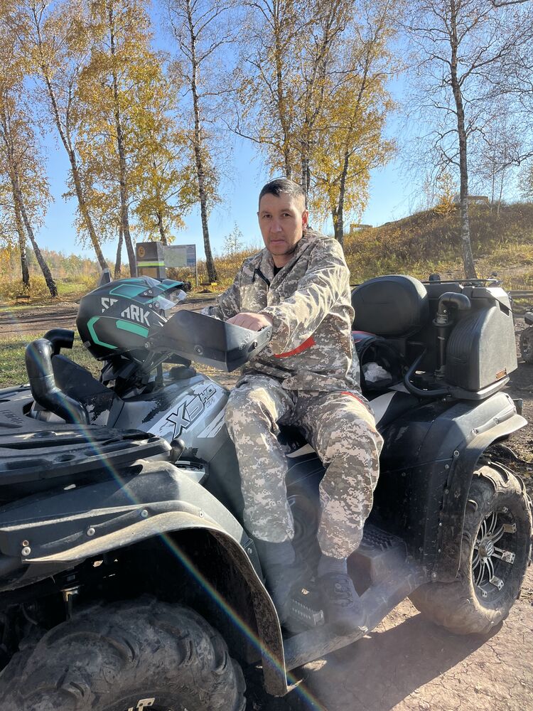  53866718  , 46 ,    