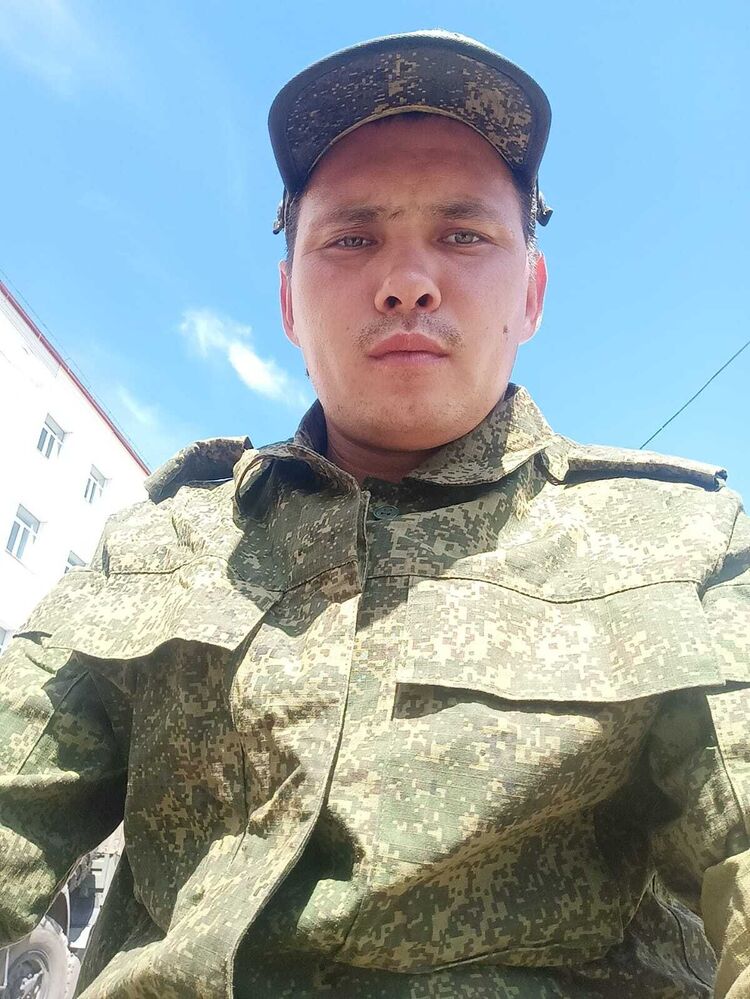 ���� 53936968 ������� �����, 32 ����, ���� ���������� � �������