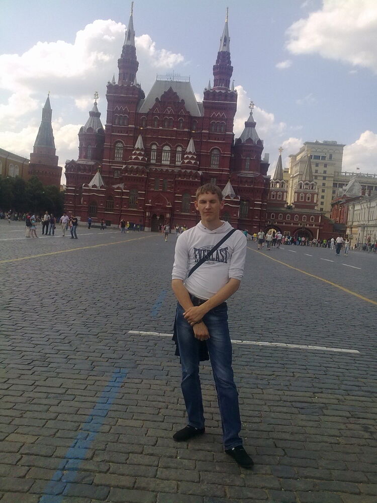 ���������� ����������� ����, ���� ������� ������, 31 ���, ������������ ��� ������, ����� � ���������, c�������� ���������