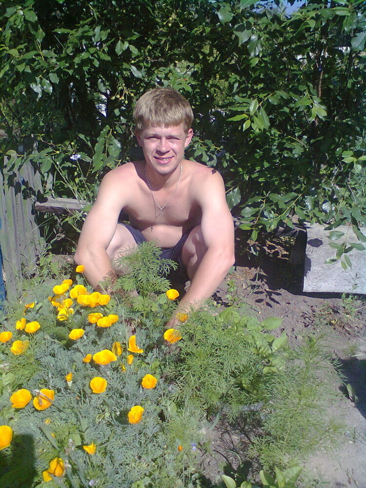 ���� 4057698 ������� �����, 34 ����, ���� ���������� � ��������������