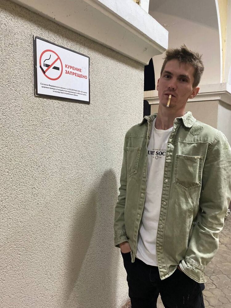 ���� 38568678 ������� �����, 30 ���, ���� ���������� � ���