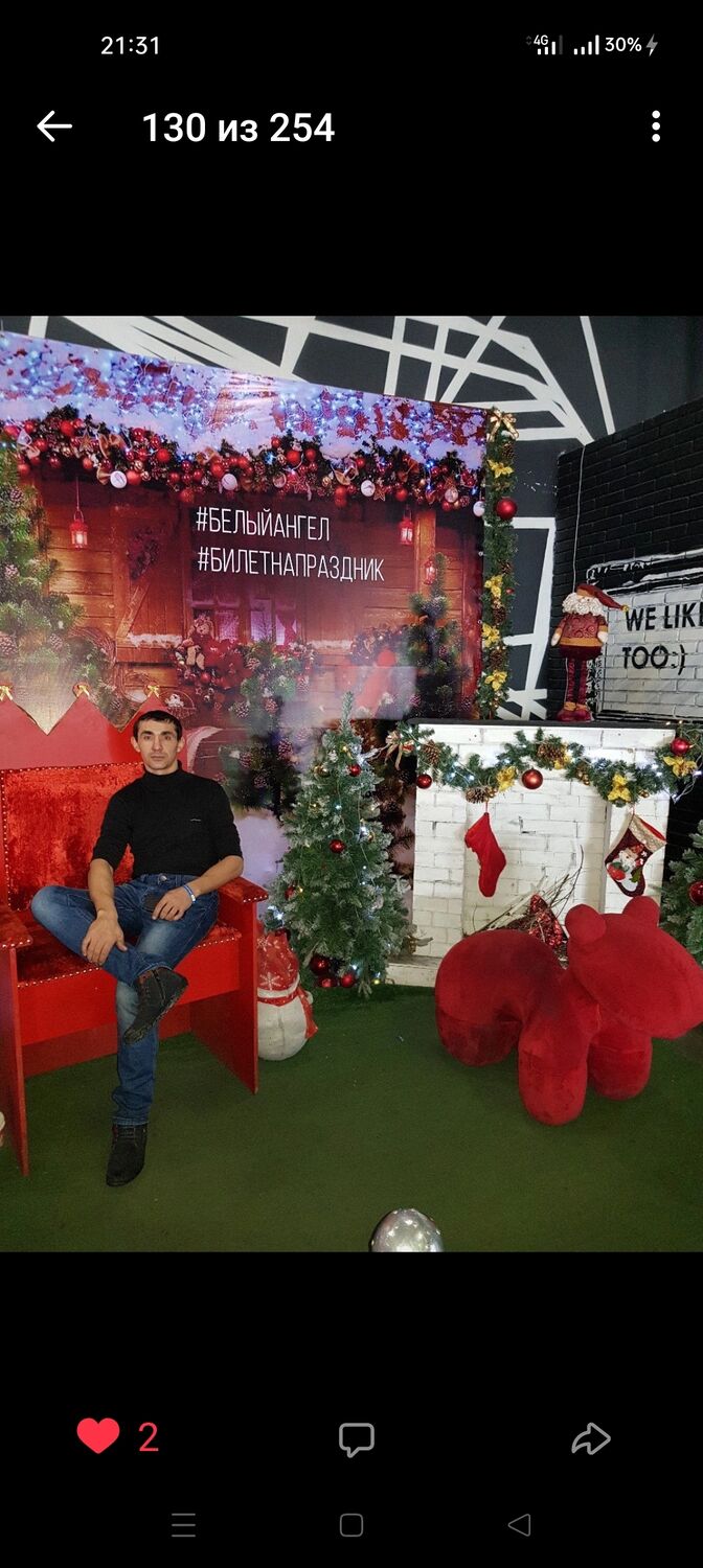 ���������� ������, ���� ������� �����, 45 ���, ������������ ��� ������, ����� � ���������