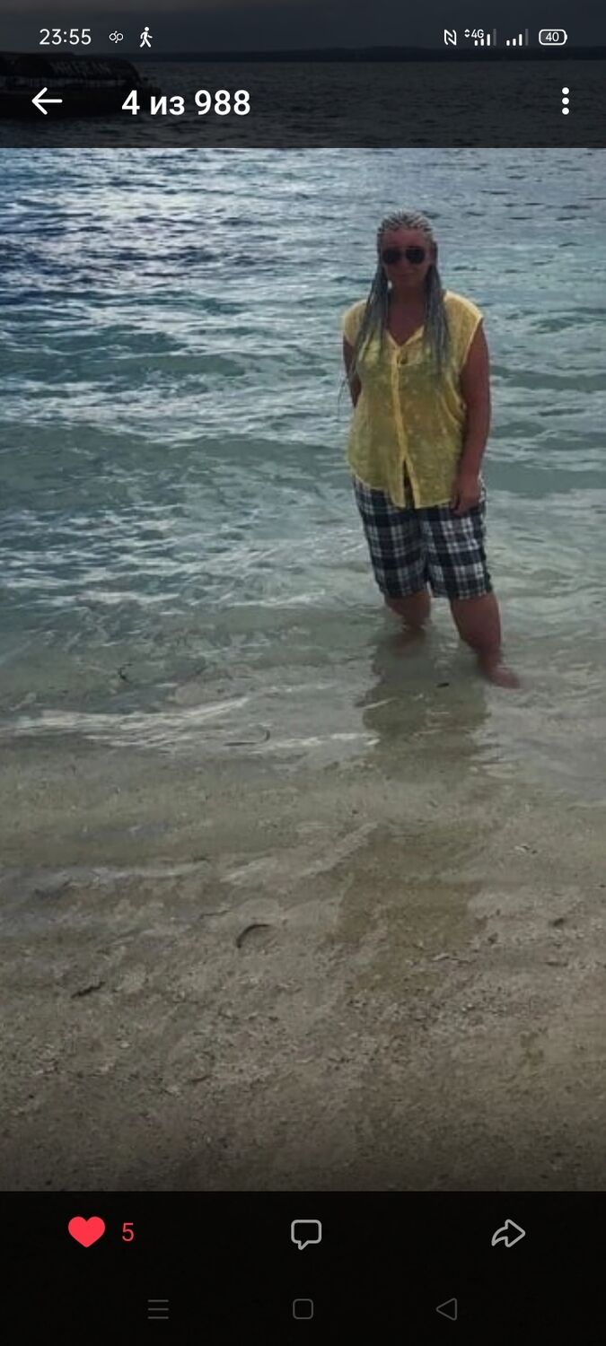 ���������� �����-���������, ���� ������� �����, 56 ���, ������������ ��� c�������� ���������, ���������