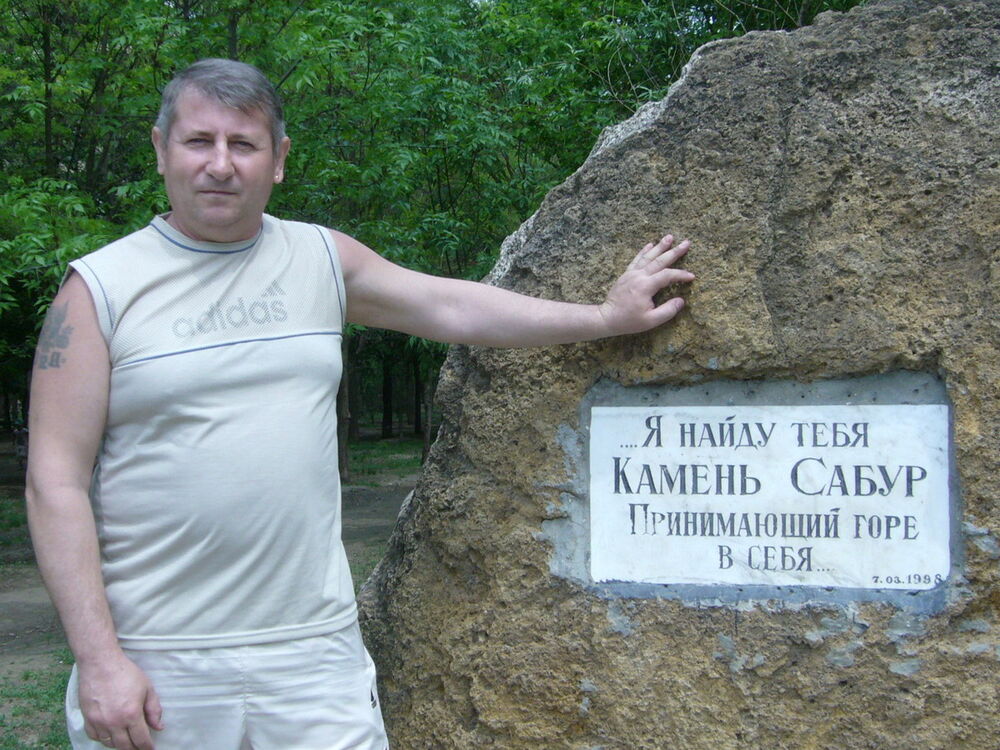  ,   , 62 ,     , c 
