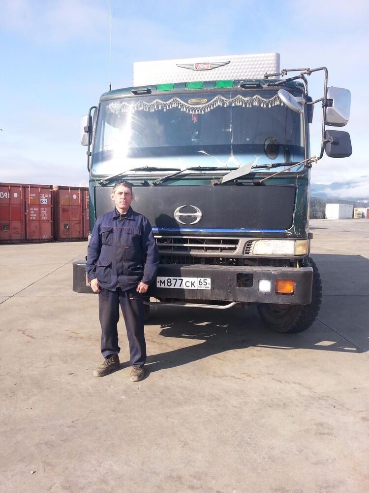 ���� 33618968 ������� ������, 46 ���, ���� ���������� � �����������