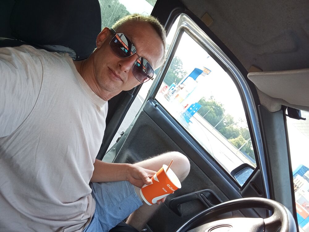 ���� 53455688 ������� �������, 31 ���, ���� ���������� � ������� �����