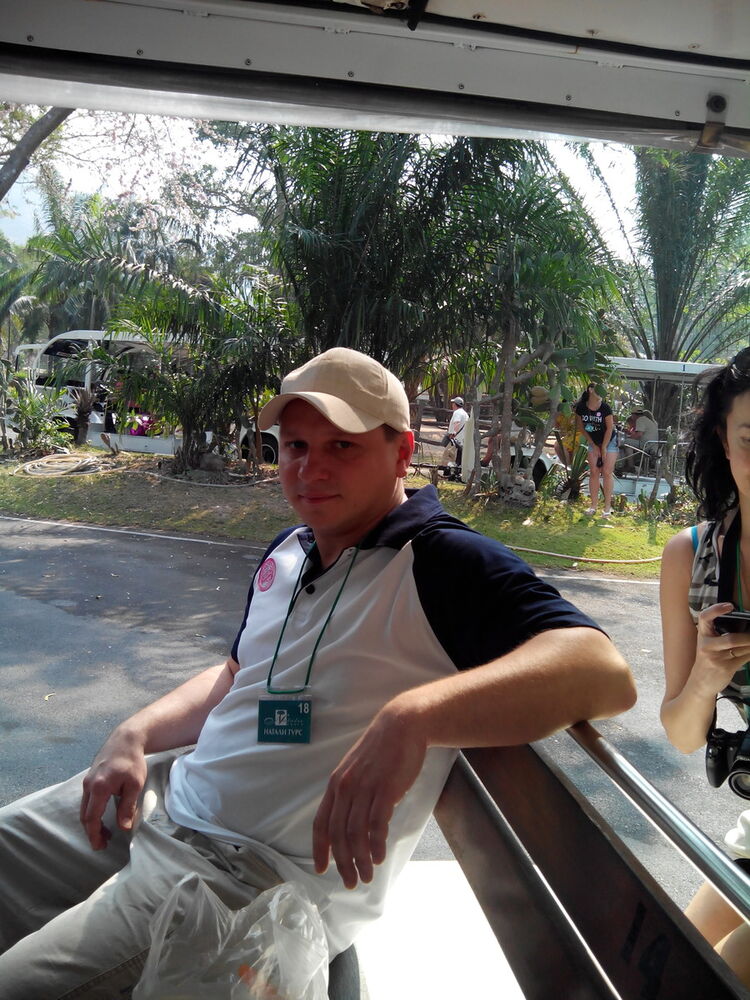 ���������� �����, ���� ������� ����, 43 ����, ������������ ��� ������