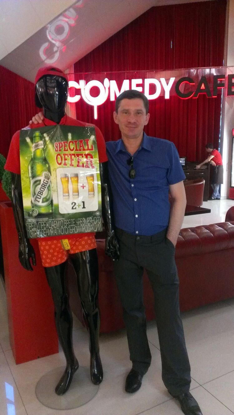 ���������� ������, ���� ������� ����, 52 ����, ������������ ��� ������