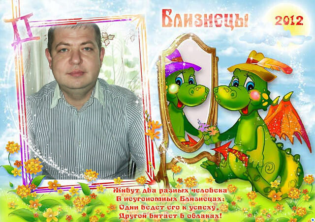 ���������� ��������, ���� ������� �������, 50 ���, ������������ ��� ������, ����� � ���������