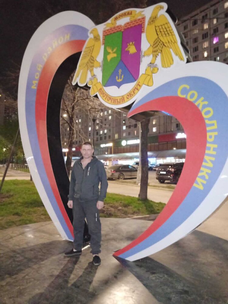 ���� 34196988 ������� ������, 38 ���, ���� ���������� � ������