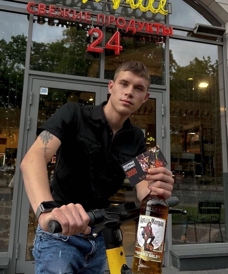 ���� 46625088 ����� ������, 22 ����, ���� ���������� � ������