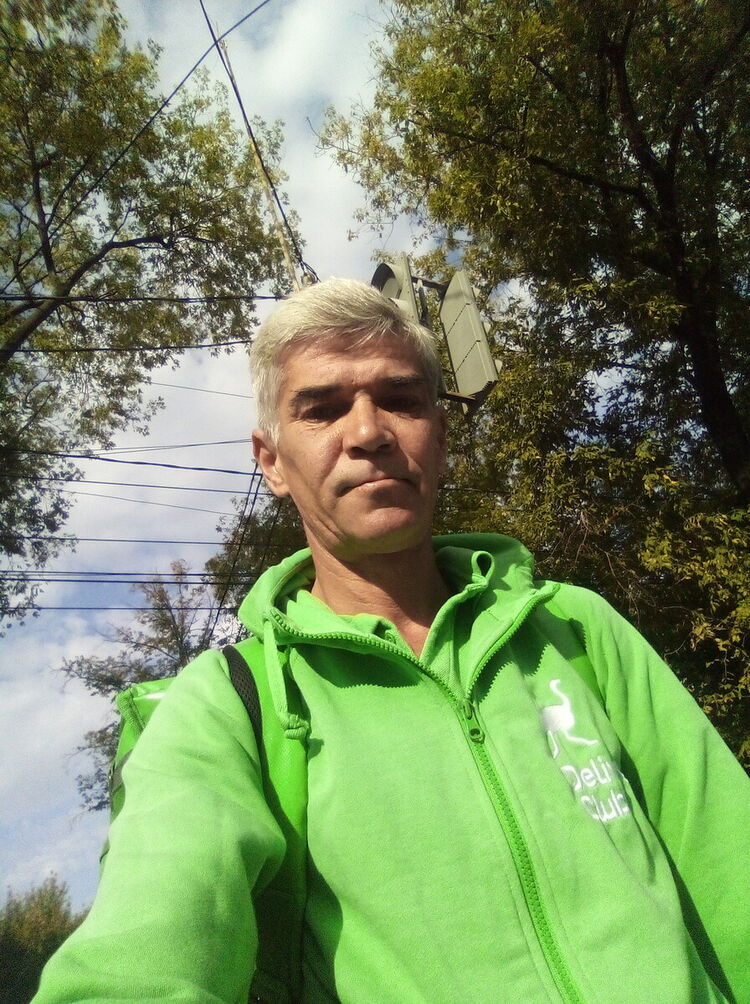  ,   , 53 ,     , c 