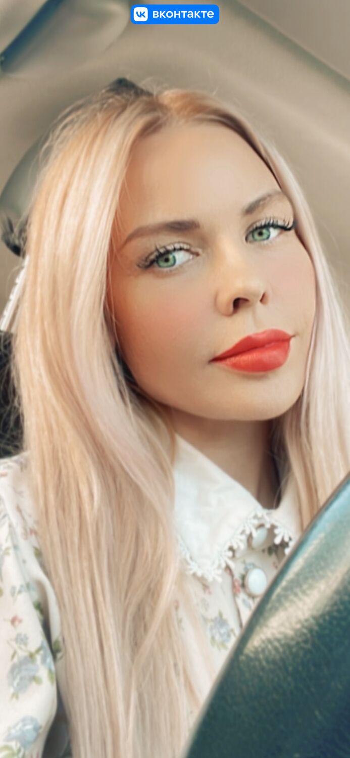 ���� 55290188 ������� ����, 37 ���, ���� ���������� � ������������