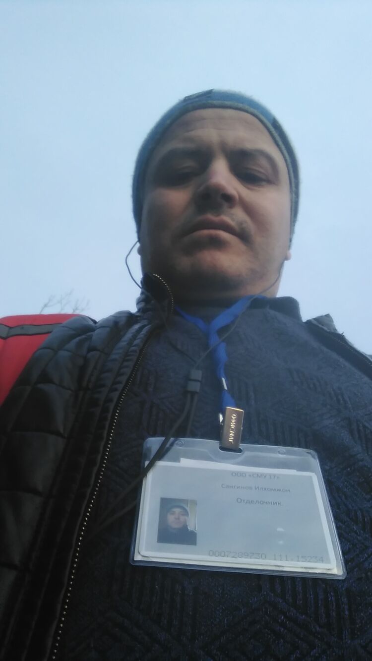 ���������� ������, ���� ������� ����, 38 ���, ������������ ��� ������, ����� � ���������, c�������� ���������, ���������