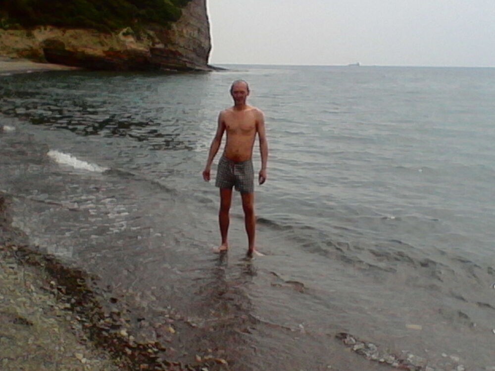 ���������� ������������, ���� ������� �������, 42 ����, ������������ ��� ������