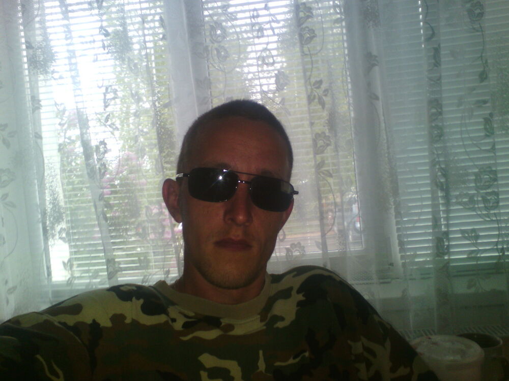 ���� 11230918 ������� �������, 39 ���, ���� ���������� � �������