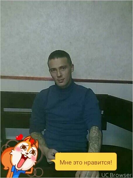 ���� 7428788 ������� Vladimir, 37 ���, ���� ���������� � �����-����������