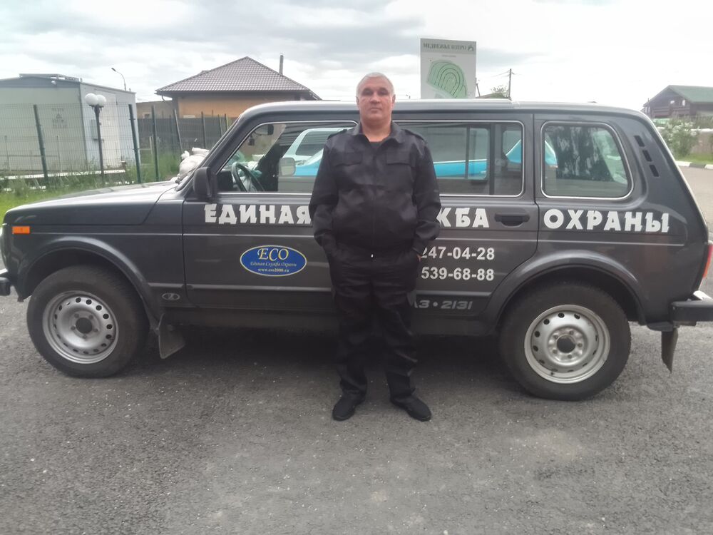 ���� 27280228 ������� �����, 45 ���, ���� ���������� � �������-��-����