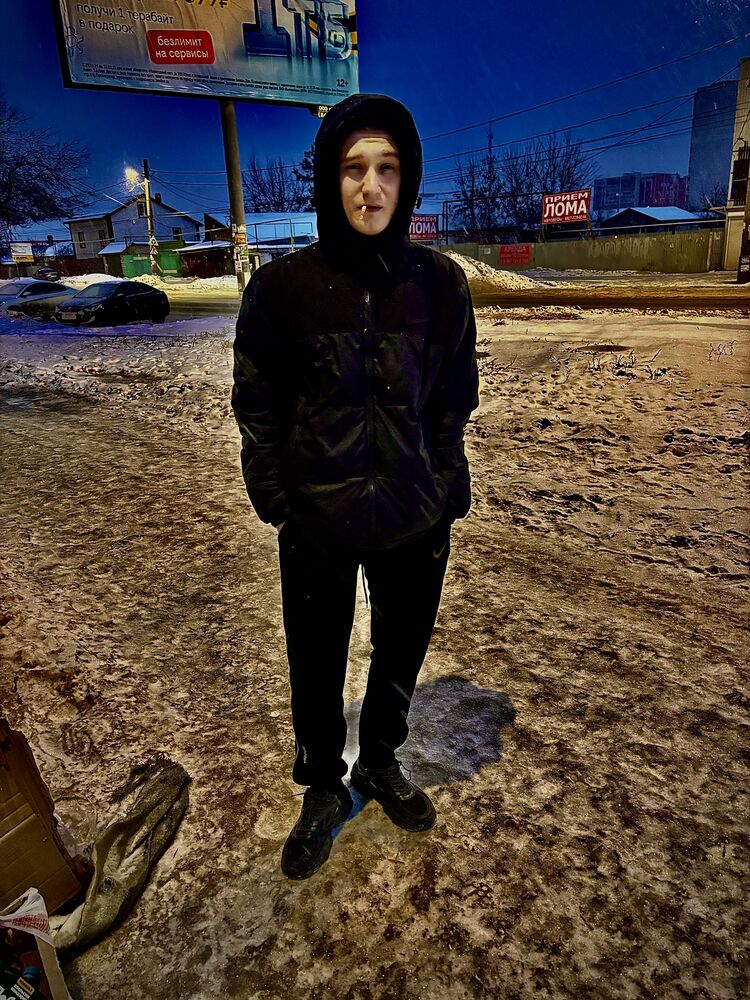  ,   Sema, 21 ,   ,   , c 