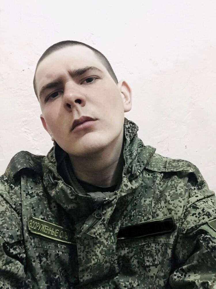 ���� 26872988 ����� ������, 25 ���, ���� ���������� � ��������