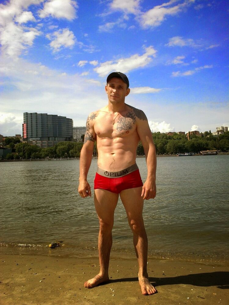 ���������� ������-��-����, ���� ������� ����, 45 ���, ������������ ��� ������, ����� � ���������, c�������� ���������