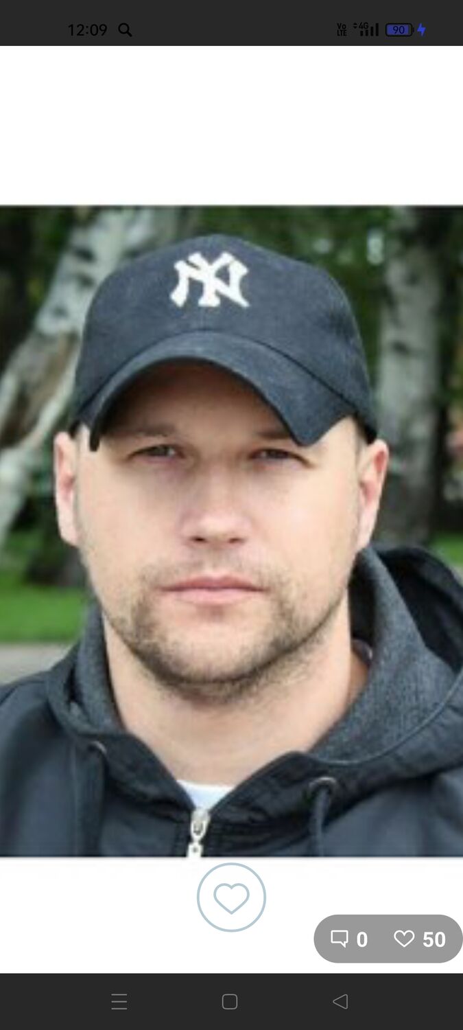 ���� 55390848 ������� ������, 48 ���, ���� ���������� � ���������