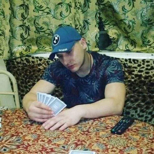 ���� 55405868 ������� �����, 35 ���, ���� ���������� � ������