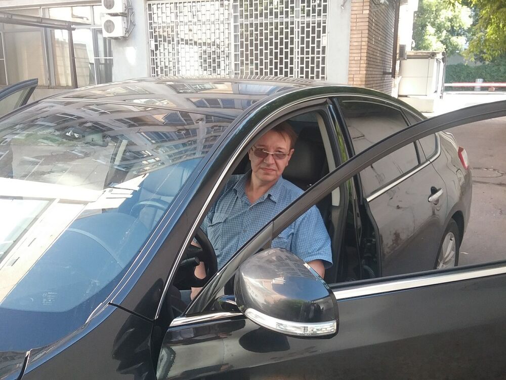 ���� 9874858 ������� ��������, 61 ���, ���� ���������� � ������