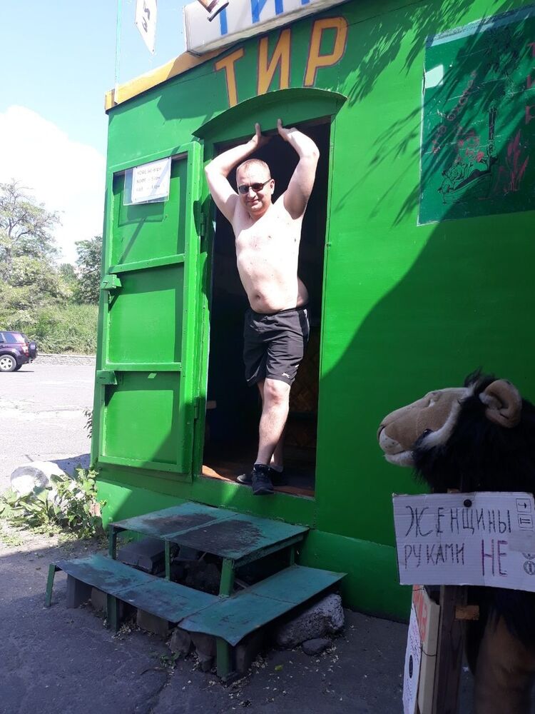  ,   Kostik, 40 ,     , c 