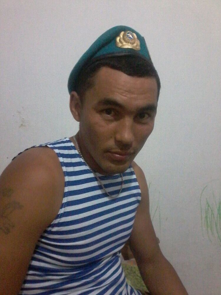  ,   Ѹ, 43 ,  
